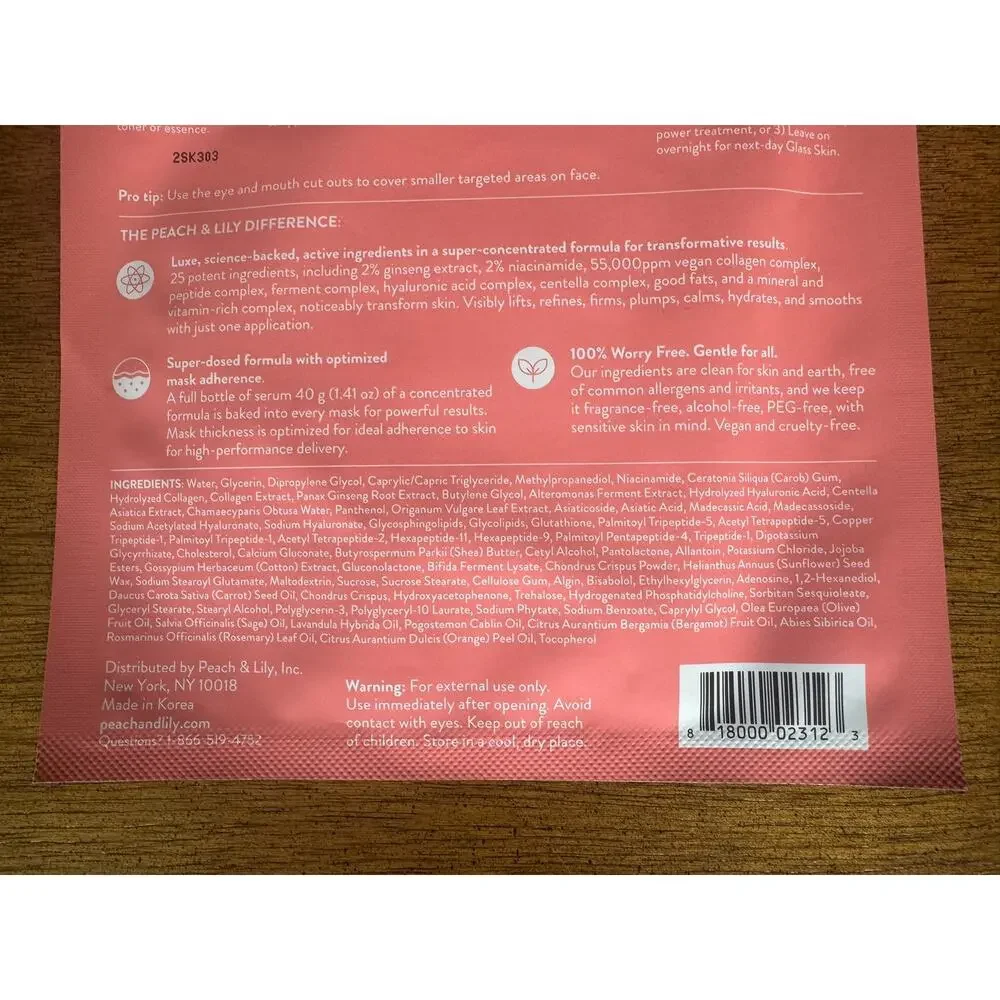 NWT Peach & Lily Glass Skin Ginseng Collagen Mask 40g Korean Skincare